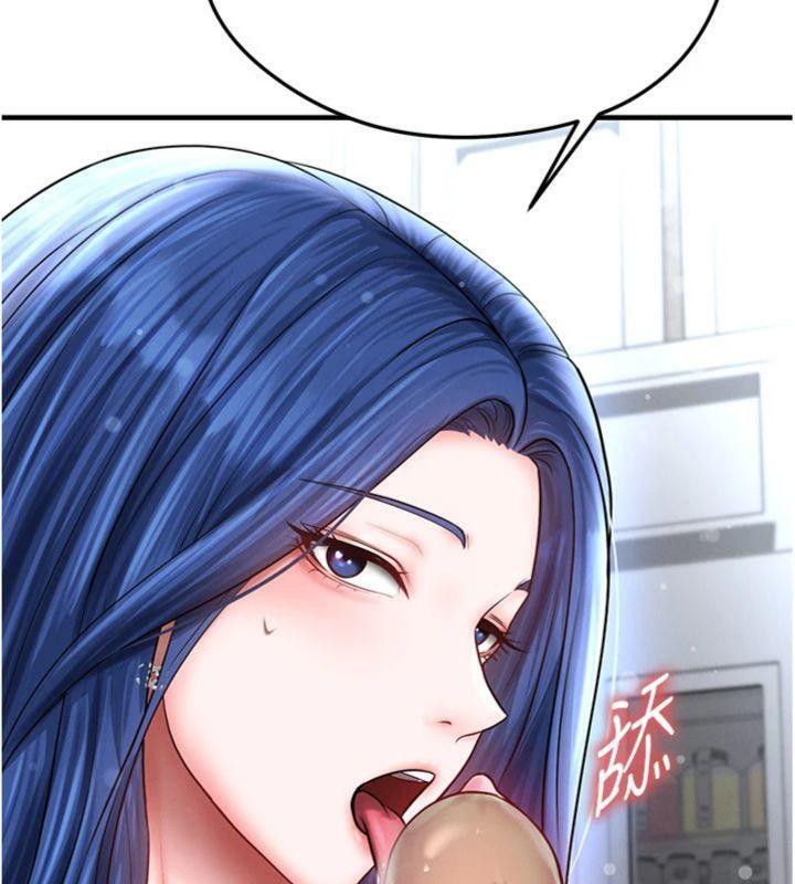 《足球型男脫單指南》漫画 第29話-你不記得我嗎?