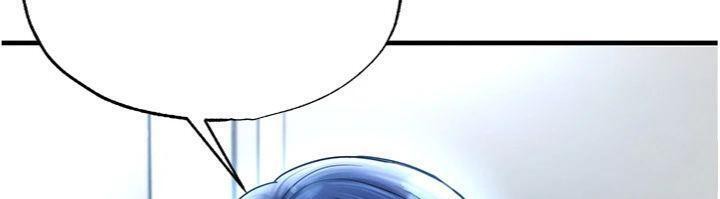 《足球型男脫單指南》漫画 第29話-你不記得我嗎?