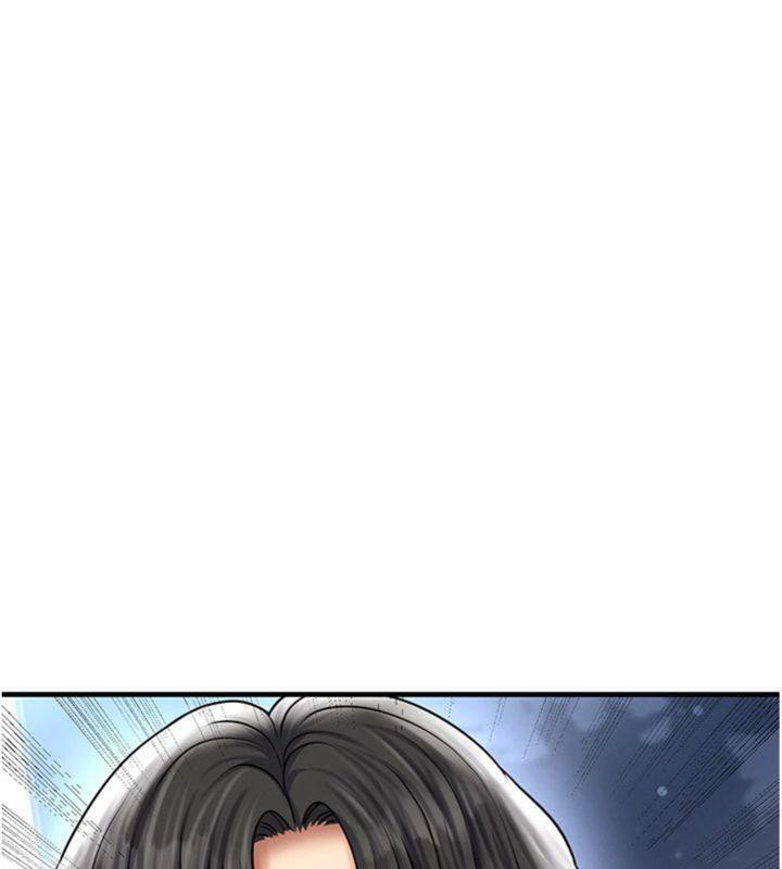 《足球型男脫單指南》漫画 第29話-你不記得我嗎?