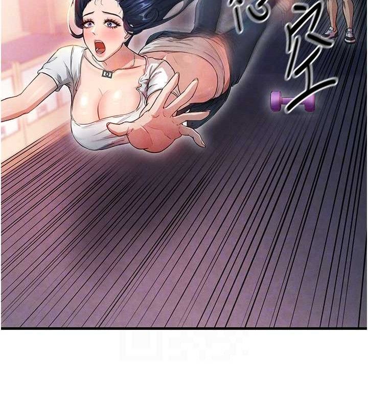 《足球型男脫單指南》漫画 第3話-今晚要跟我一起嗨嗎?