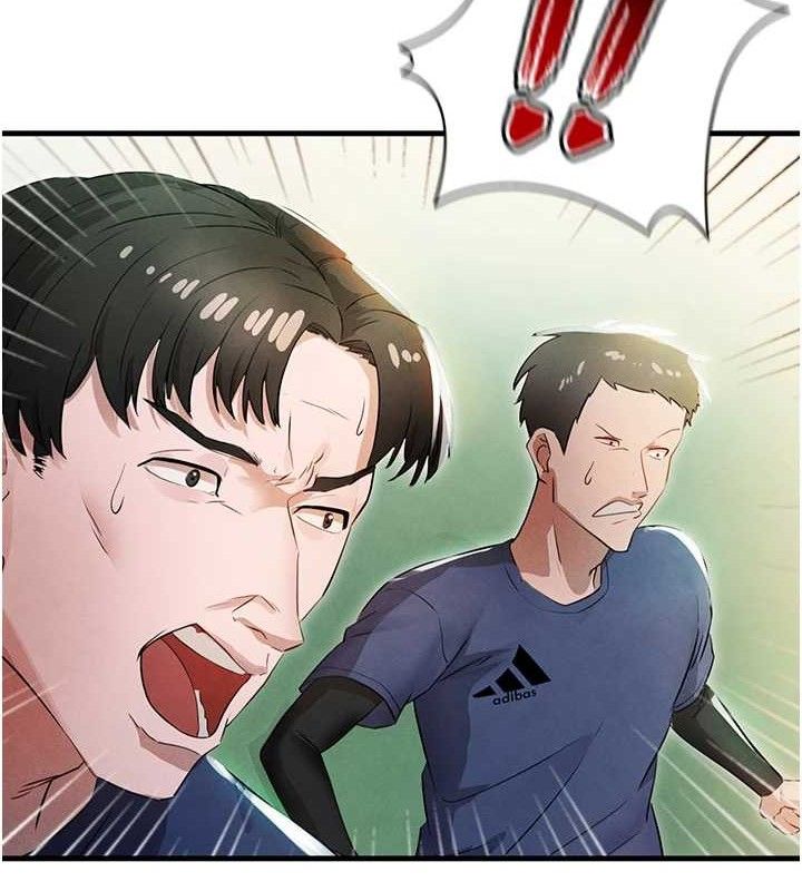 《足球型男脫單指南》漫画 第3話-今晚要跟我一起嗨嗎?