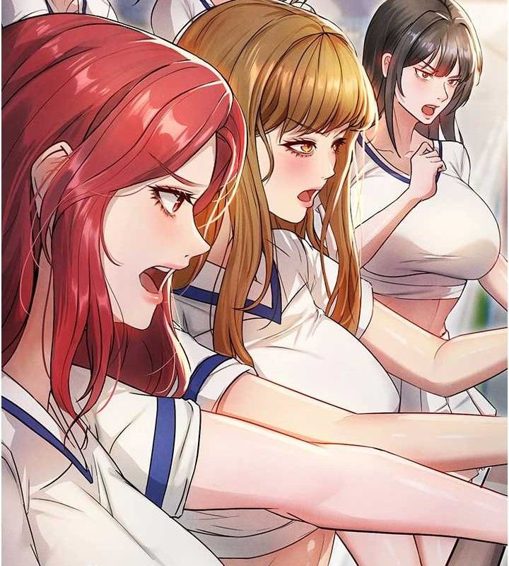 《足球型男脫單指南》漫画 第3話-今晚要跟我一起嗨嗎?