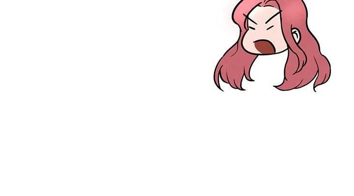 《足球型男脫單指南》漫画 第3話-今晚要跟我一起嗨嗎?