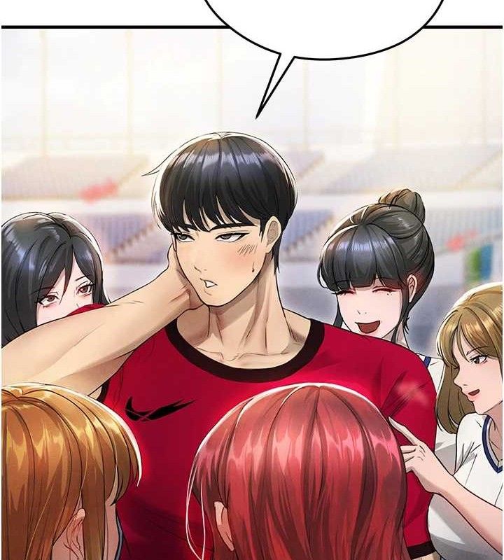 《足球型男脫單指南》漫画 第3話-今晚要跟我一起嗨嗎?