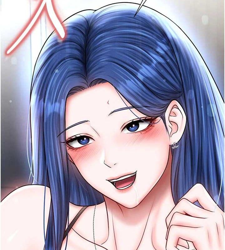 《足球型男脫單指南》漫画 第30話-讓我成為你的訓獸師♥︎