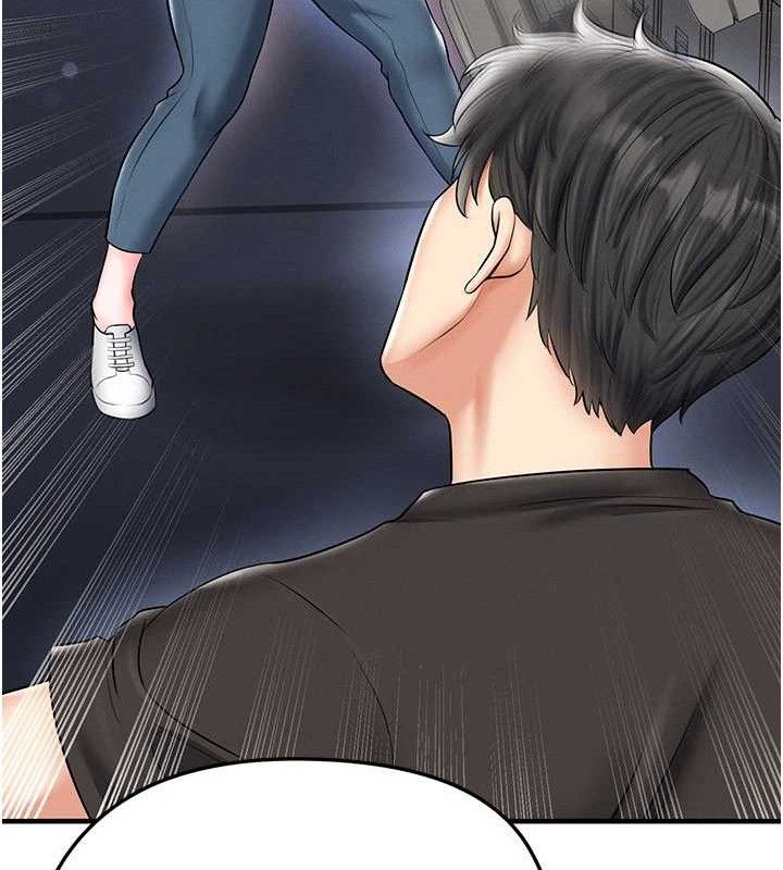 《足球型男脫單指南》漫画 第30話-讓我成為你的訓獸師♥︎