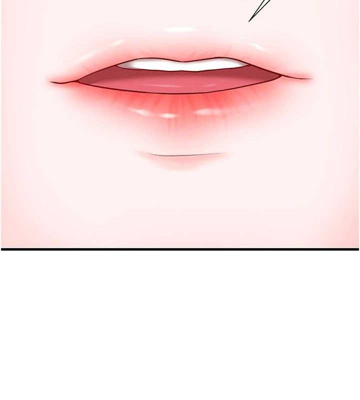 《足球型男脫單指南》漫画 第30話-讓我成為你的訓獸師♥︎