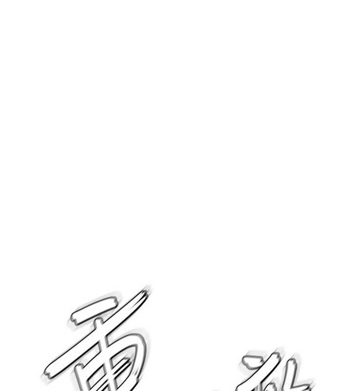 《足球型男脫單指南》漫画 第30話-讓我成為你的訓獸師♥︎