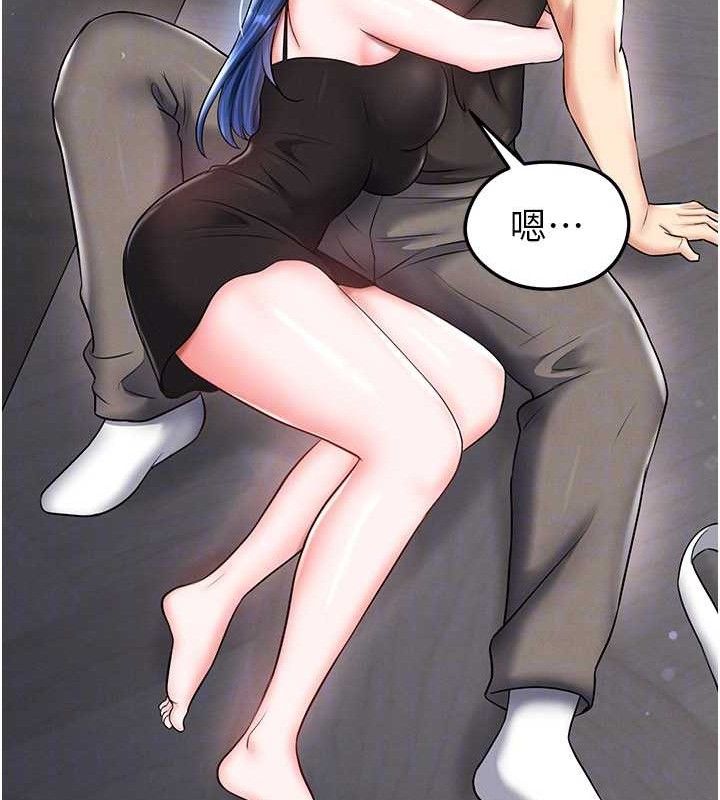 《足球型男脫單指南》漫画 第30話-讓我成為你的訓獸師♥︎
