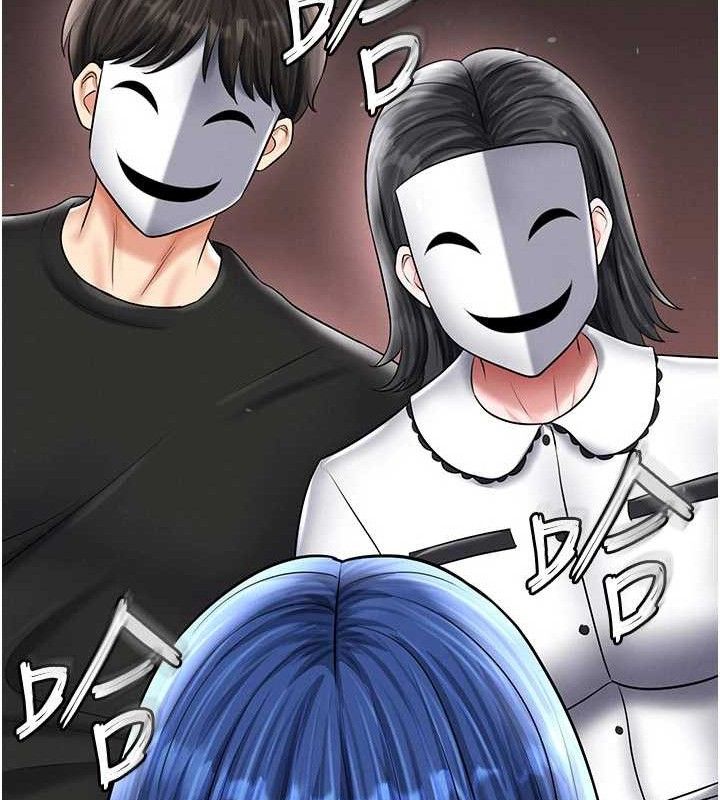 《足球型男脫單指南》漫画 第30話-讓我成為你的訓獸師♥︎