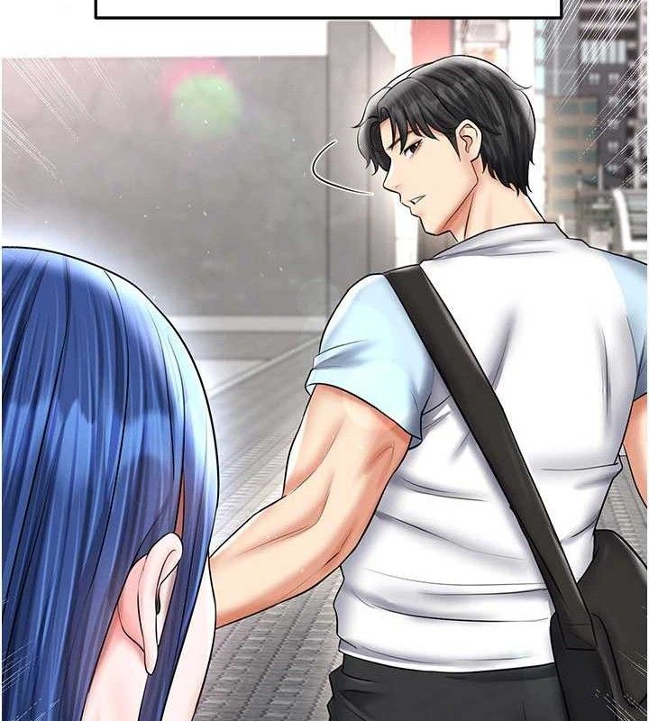 《足球型男脫單指南》漫画 第30話-讓我成為你的訓獸師♥︎