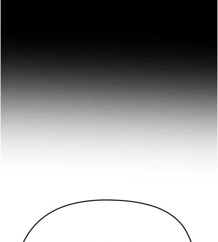 《足球型男脫單指南》漫画 第30話-讓我成為你的訓獸師♥︎