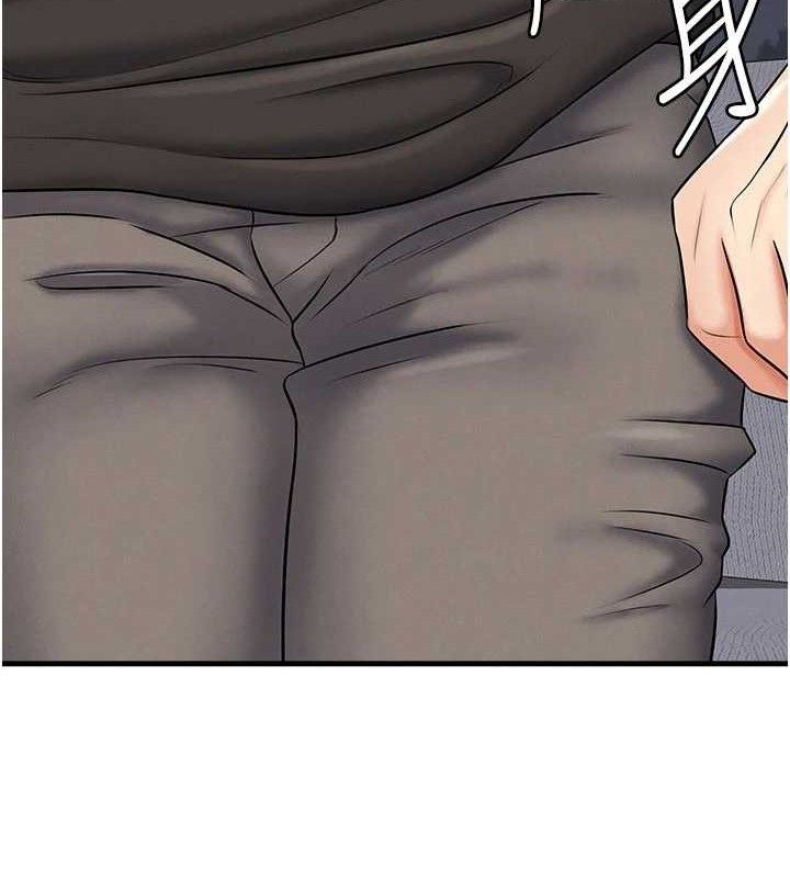 《足球型男脫單指南》漫画 第31話-幫千金小姐破處