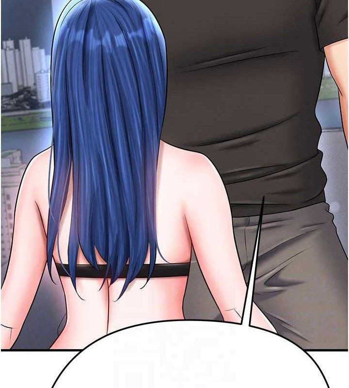 《足球型男脫單指南》漫画 第31話-幫千金小姐破處