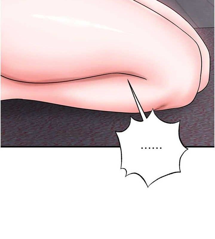 《足球型男脫單指南》漫画 第31話-幫千金小姐破處