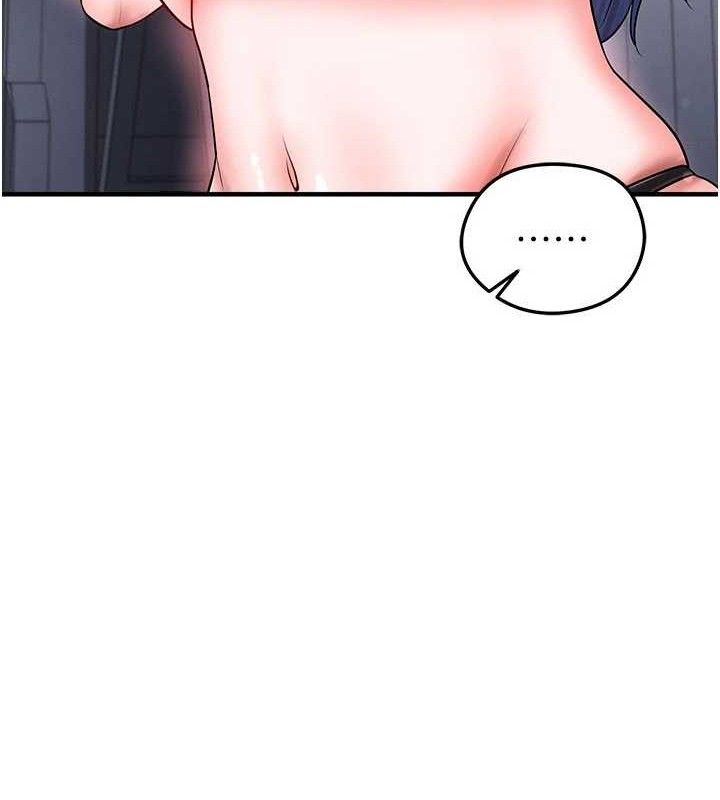 《足球型男脫單指南》漫画 第31話-幫千金小姐破處