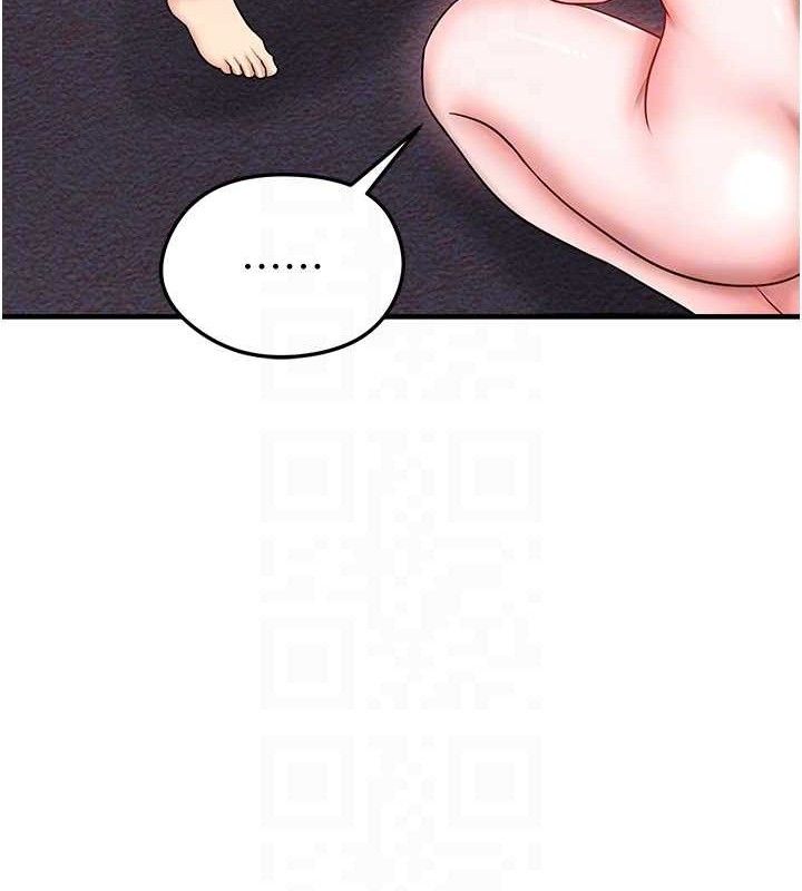 《足球型男脫單指南》漫画 第31話-幫千金小姐破處