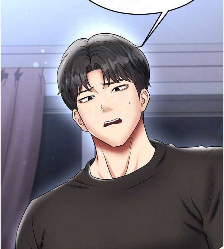 《足球型男脫單指南》漫画 第31話-幫千金小姐破處