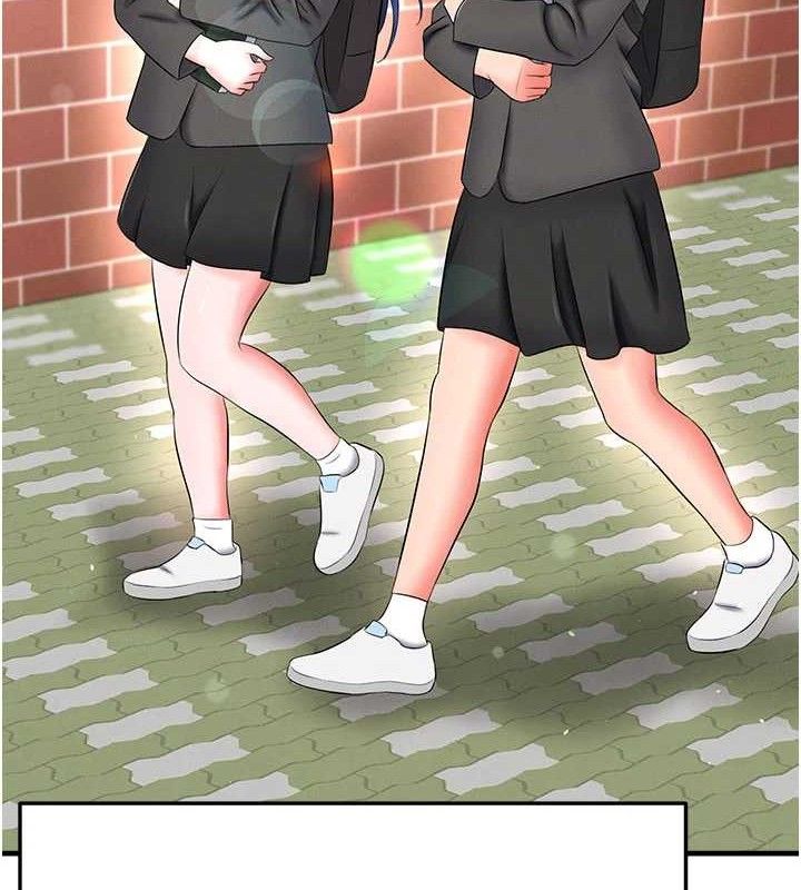 《足球型男脫單指南》漫画 第31話-幫千金小姐破處