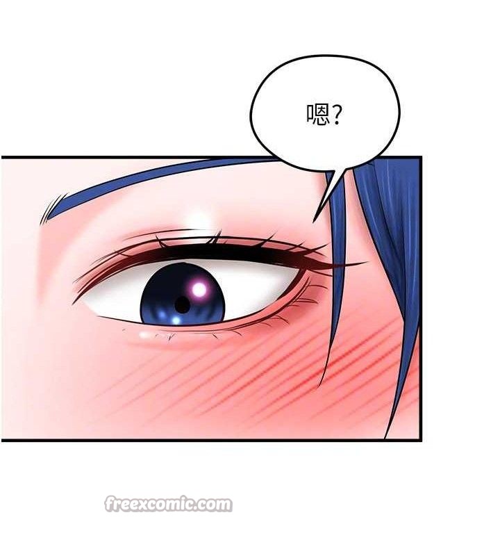 《足球型男脫單指南》漫画 第31話-幫千金小姐破處