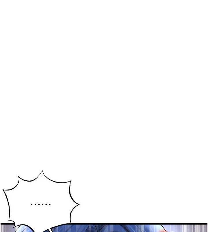 《足球型男脫單指南》漫画 第31話-幫千金小姐破處