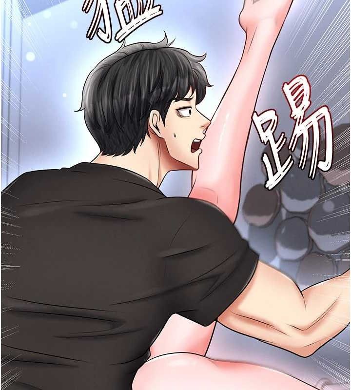 《足球型男脫單指南》漫画 第31話-幫千金小姐破處