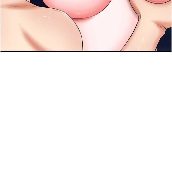 《足球型男脫單指南》漫画 第32話-我會好好「疼愛」妳