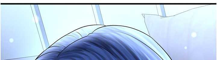 《足球型男脫單指南》漫画 第32話-我會好好「疼愛」妳