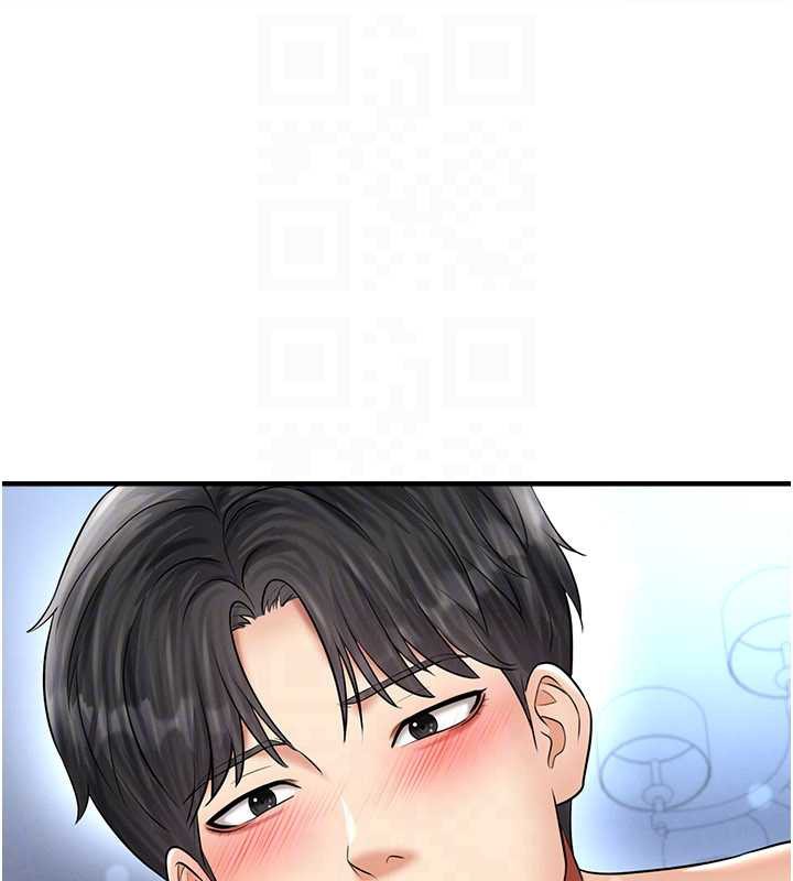 《足球型男脫單指南》漫画 第32話-我會好好「疼愛」妳