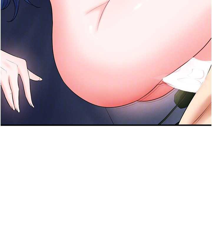 《足球型男脫單指南》漫画 第32話-我會好好「疼愛」妳