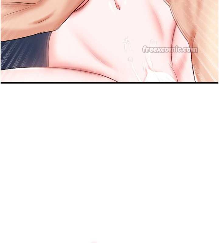 《足球型男脫單指南》漫画 第32話-我會好好「疼愛」妳