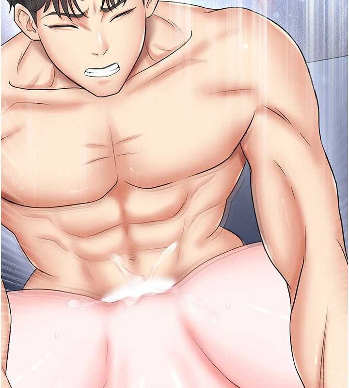 《足球型男脫單指南》漫画 第32話-我會好好「疼愛」妳