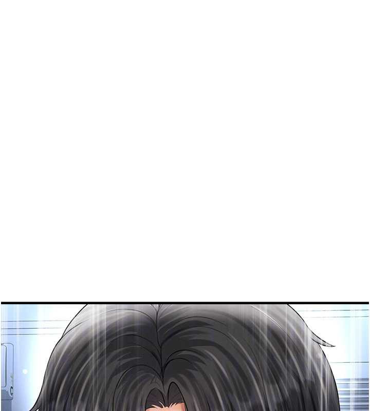 《足球型男脫單指南》漫画 第32話-我會好好「疼愛」妳