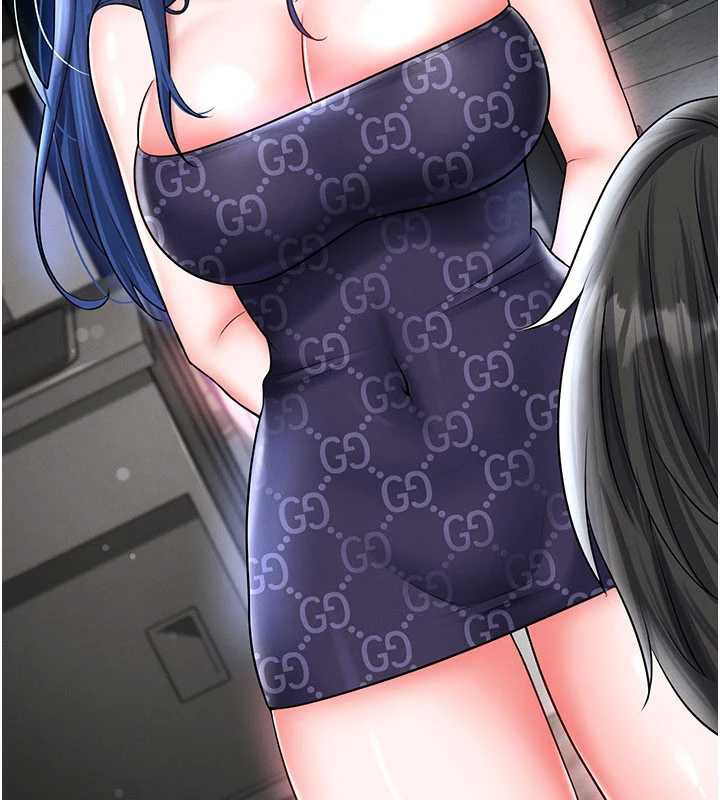 《足球型男脫單指南》漫画 第32話-我會好好「疼愛」妳