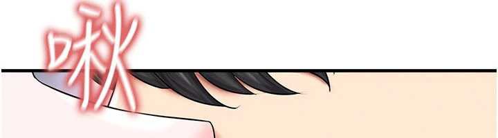 《足球型男脫單指南》漫画 第33話-性福美滿的生活