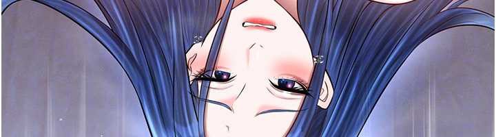 《足球型男脫單指南》漫画 第33話-性福美滿的生活