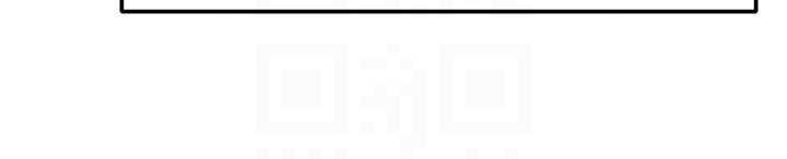 《足球型男脫單指南》漫画 第33話-性福美滿的生活