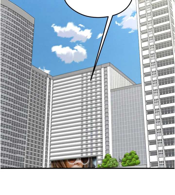 《足球型男脫單指南》漫画 第33話-性福美滿的生活