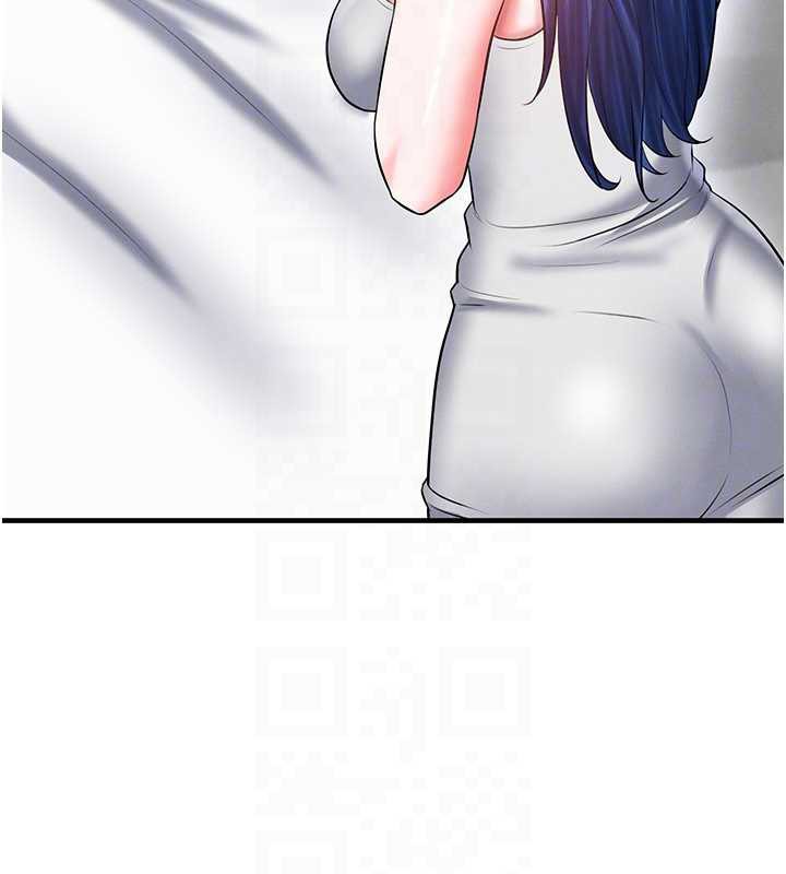 《足球型男脫單指南》漫画 第33話-性福美滿的生活