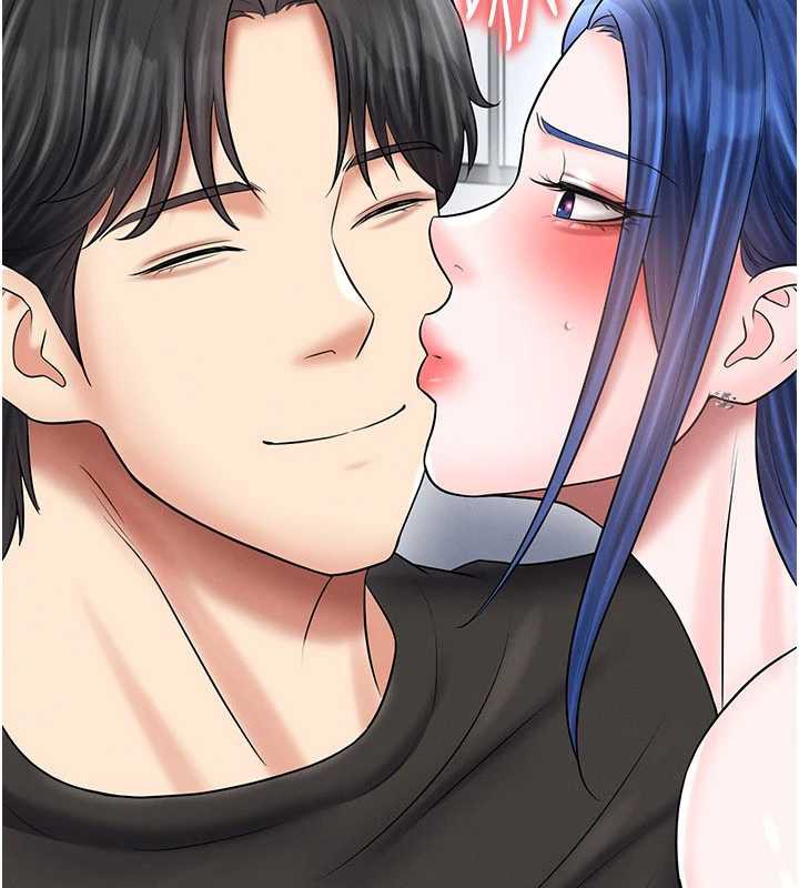 《足球型男脫單指南》漫画 第33話-性福美滿的生活