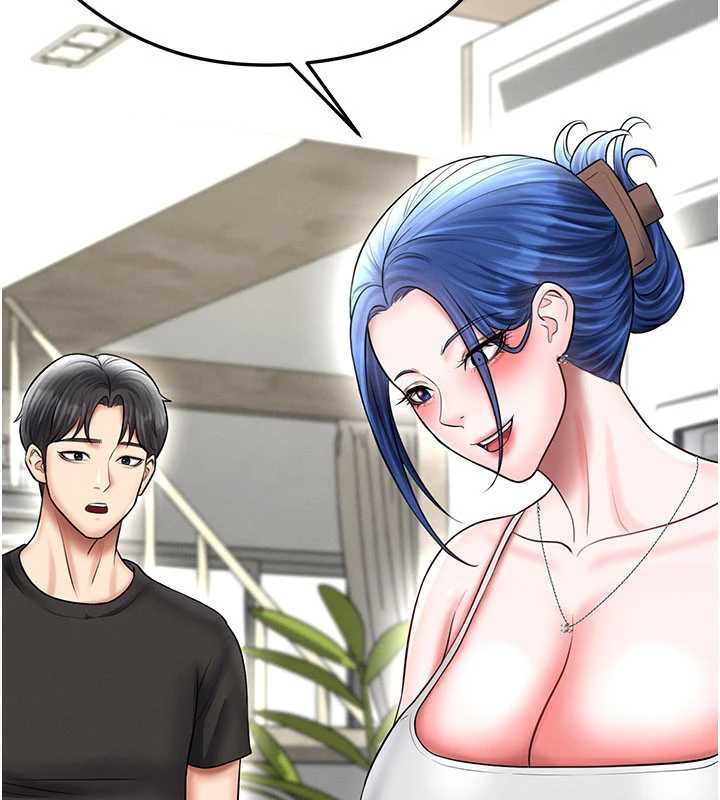 《足球型男脫單指南》漫画 第33話-性福美滿的生活