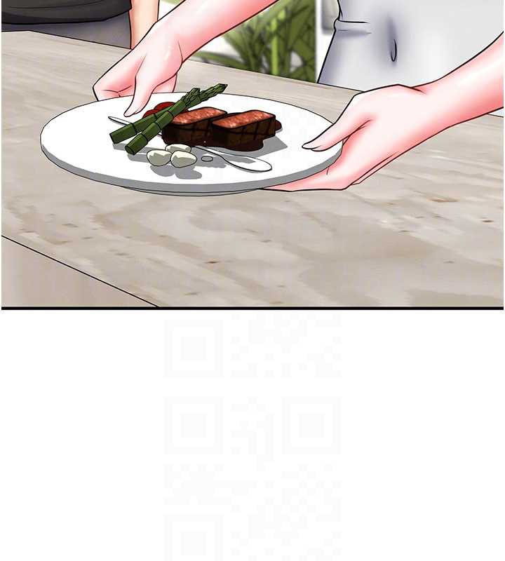 《足球型男脫單指南》漫画 第33話-性福美滿的生活