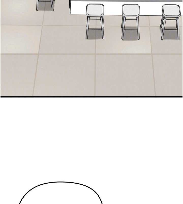 《足球型男脫單指南》漫画 第33話-性福美滿的生活