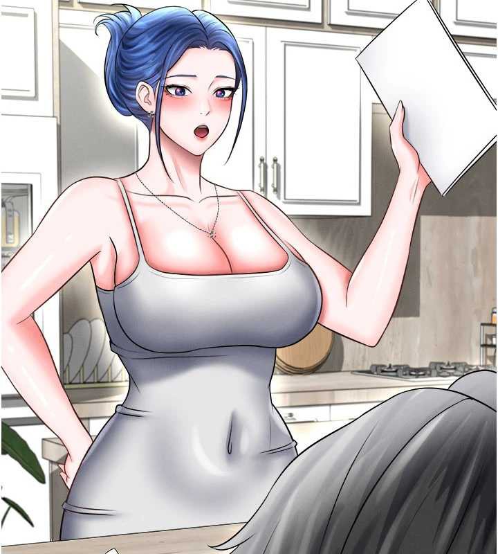 《足球型男脫單指南》漫画 第33話-性福美滿的生活