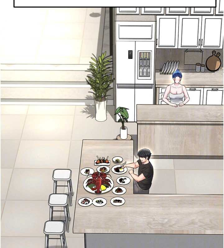 《足球型男脫單指南》漫画 第33話-性福美滿的生活