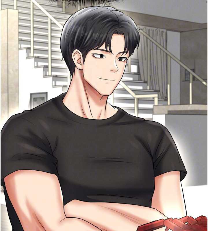 《足球型男脫單指南》漫画 第33話-性福美滿的生活