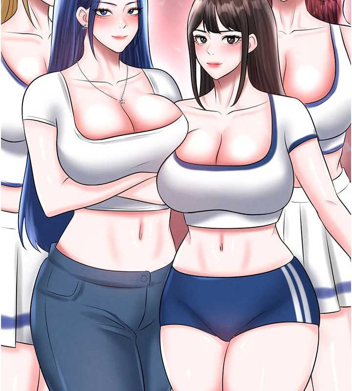 《足球型男脫單指南》漫画 第33話-性福美滿的生活