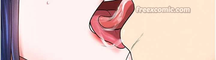 《足球型男脫單指南》漫画 第34話-我好喜歡妳的緊度