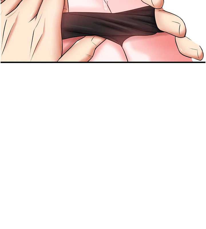 《足球型男脫單指南》漫画 第34話-我好喜歡妳的緊度