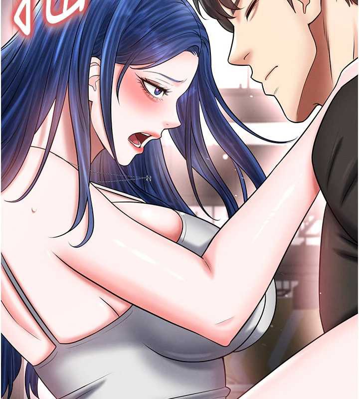 《足球型男脫單指南》漫画 第34話-我好喜歡妳的緊度